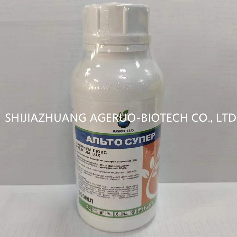 Get Effective <a href='/fungicide/'>Fungicide</a> Pesticide from Leading Factory Supplier - Propiconazole & <a href='/cyproconazole/'>Cyproconazole</a> EC!